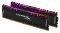 RAM HYPERX PREDATOR RGB HX432C16PB3AK2/16 16G...