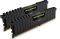 RAM CORSAIR CMK32GX4M2Z2400C16 VENGEANCE LPX ...