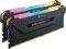 RAM CORSAIR CMW16GX4M2C3600C18 VENGEANCE RGB ...