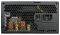 PSU COUGAR GEX650 80 PLUS GOLD MODULAR