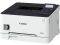  CANON I-SENSYS LBP325X BW LASER PRI...