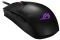 ASUS ROG STRIX IMPACT II MOUSE