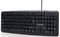  GEMBIRD KB-U-103 STANDARD KEYBOA...