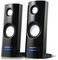 AUDIOCORE AC860 COMPUTER SPEAKERS 2.0 8W USB ...