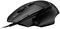 LOGITECH 910-006138 G502 X GAMING MOUSE BLACK