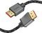 HAMA 200505 DISPLAYPORT CABLE, DP 1.4, ULTRA-HD 8K, ALU, 2.00 M