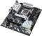  ASROCK H670 STEEL LEGEND