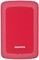   ADATA HV300 1TB USB 3.1 RED COLOR BOX