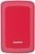   ADATA HV300 1TB USB 3.1 RE...