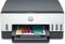 ΠΟΛΥΜΗΧΑΝΗΜΑ HP SMART TANK 670 ALL-IN-ONE