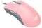 ASUS ROG GLADIUS II ORIGIN PINK MOUSE