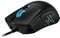 ASUS ROG P514 GLADIUS III GAMING MOUSE