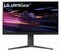  LG ULTRAGEAR 32GR75Q-B IPS QHD 165HZ BL...