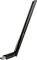 TP-LINK ARCHER T600U PLUS HIGH GAIN WIRELESS ...