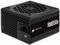 PSU CORSAIR CP-9020263-EU RM850E V2 850W 80 P...