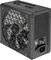 PSU CORSAIR CP-9020251-EU RM750X SHIFT 750W 8...