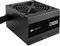 PSU CORSAIR CP-9020278-EU CX650 650W 80 PLUS ...