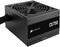 PSU CORSAIR CP-9020279-EU CX750 750W 80 PLUS ...
