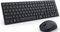 DELL SILENT KEYBOARD AND MOUSE KM555W GREEK W...
