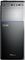 ALCATROZ PC CASE WITH PSU 450W FUTURA BLACK N...