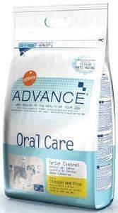  ADVANCE ORAL CARE    3KG