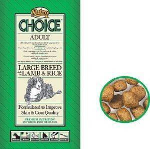 ΤΡΟΦΗ LARGE BREED / LAMB & RICE 2KG ΤΡΟΦΗ LARGE BREED / LAMB & RICE 2KG