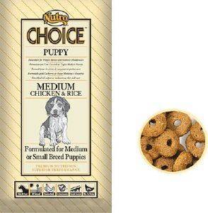 ����� MEDIUM CHICKEN & RICE 7,5KG