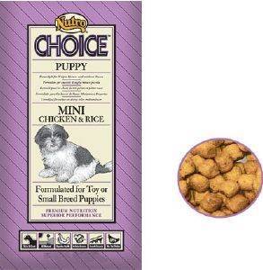 ΤΡΟΦΗ MINI 2KG ΤΡΟΦΗ MINI 2KG