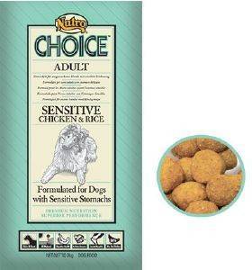  ADULT / SENSITIVE CHICKEN & RICE 2KG