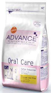  ORAL CARE 400GR