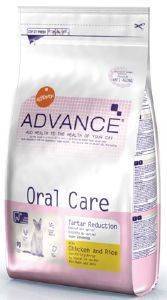 ΤΡΟΦΗ ORAL CARE 1,5KG ΤΡΟΦΗ ORAL CARE 1,5KG