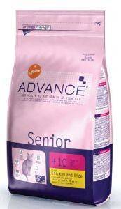 ΤΡΟΦΗ SENIOR 3KG ΤΡΟΦΗ SENIOR 3KG