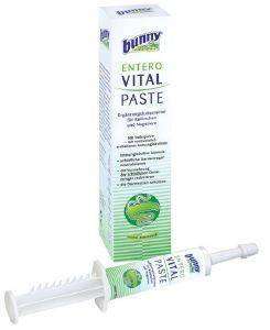 ΤΡΟΦΗ ENTERO VITAL - PASTE 12ML ΤΡΟΦΗ ENTERO VITAL - PASTE 12ML