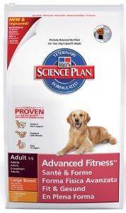 ΤΡΟΦΗ HILL\'S SP CANINE ADULT ADV.FIT LARGE BREED CHICKEN 3KG ΤΡΟΦΗ HILL\'S SP CANINE ADULT ADV.FIT LARGE BREED CHICKEN 3KG