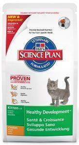  HILL\'S SP FELINE KITTEN HDEV CHICKEN 2KG