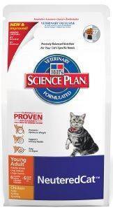  HILLS SP FELINE YADULT STERCAT CHICKEN 1.5KG