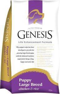 GENESIS LARGE BREED PUPPY ΜΕ ΚΟΤΟΠΟΥΛΟ ΚΑΙ ΡΥΖΙ 15 KG GENESIS LARGE BREED PUPPY ΜΕ ΚΟΤΟΠΟΥΛΟ ΚΑΙ ΡΥΖΙ 15 KG