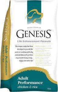 GENESIS ADULT PERFORMANCE ΜΕ ΚΟΤΟΠΟΥΛΟ ΚΑΙ ΡΥΖΙ 15 KG GENESIS ADULT PERFORMANCE ΜΕ ΚΟΤΟΠΟΥΛΟ ΚΑΙ ΡΥΖΙ 15 KG