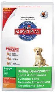  HILL\'S SP CANINE PUPPY HDEV LARGE BREED CHICKEN 11KG