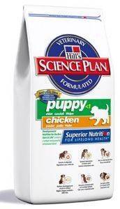  HILL\'S PUPPY HEALTHY DEVELOPMENT   1KG