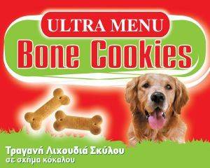 ULTRA MENU �������� ������ 10KG