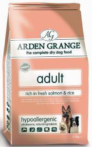 ����� ARDEN GRANG� �� ������ ��� ���� 2KG