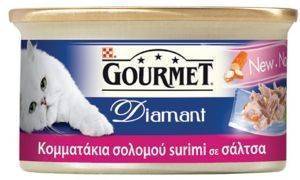 ΚΟΝΣΕΡΒΑ GOURMET DIAMANT ΚΟΜΜΑΤΑΚΙΑ ΣΟΛΟΜΟΥ SURIMI ΣΕ ΣΑΛΤΣΑ 85GR ΚΟΝΣΕΡΒΑ GOURMET DIAMANT ΚΟΜΜΑΤΑΚΙΑ ΣΟΛΟΜΟΥ SURIMI ΣΕ ΣΑΛΤΣΑ 85GR