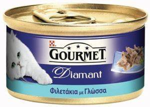 ΚΟΝΣΕΡΒΑ GOURMET DIAMANT ΦΙΛΕΤΑΚΙΑ ΜΕ ΓΛΩΣΣΑ 85GR ΚΟΝΣΕΡΒΑ GOURMET DIAMANT ΦΙΛΕΤΑΚΙΑ ΜΕ ΓΛΩΣΣΑ 85GR
