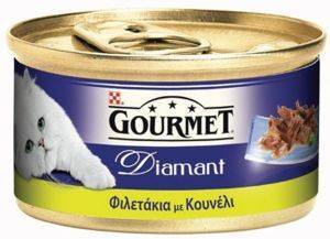 ΟΝΣΕΡΒΑ GOURMET DIAMANT ΦΙΛΕΤΑΚΙΑ ΜΕ ΚΟΥΝΕΛΙ 85GR ΟΝΣΕΡΒΑ GOURMET DIAMANT ΦΙΛΕΤΑΚΙΑ ΜΕ ΚΟΥΝΕΛΙ 85GR