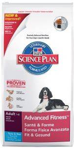 ΤΡΟΦΗ HILL\'S SP CANINE ADULT ADV.FIT TUNA & RICE 3KG ΤΡΟΦΗ HILL\'S SP CANINE ADULT ADV.FIT TUNA & RICE 3KG