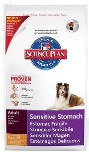 ΤΡΟΦΗ HILL\'S SP CANINE ADULT SENSITIVE STOMACH 12KG ΤΡΟΦΗ HILL\'S SP CANINE ADULT SENSITIVE STOMACH 12KG