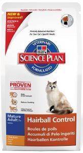 ΤΡΟΦΗ HILLS SP FELINE ADULT HAIRBALL 1.5KG ΤΡΟΦΗ HILLS SP FELINE ADULT HAIRBALL 1.5KG