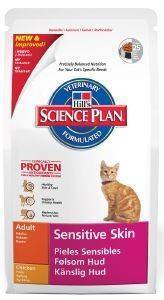 ΤΡΟΦΗ HILLS SP FELINE ADULT SENSITIVE SKIN 1.5KG ΤΡΟΦΗ HILLS SP FELINE ADULT SENSITIVE SKIN 1.5KG
