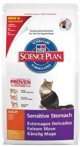  HILLS SP FELINE ADULT SENSITIVE STOMACH 1.5KG